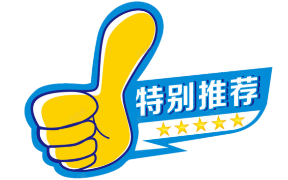 2023东莞市篮球联赛规则_2021年东莞市篮球联赛时间_东莞市蓝球联赛
